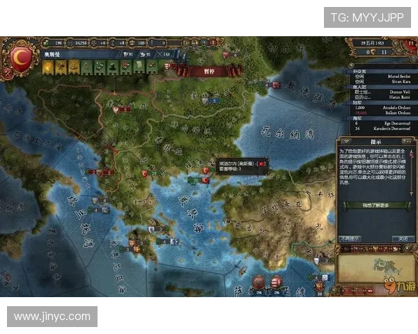 豪门狂飙之夜悲喜交织欧陆风云