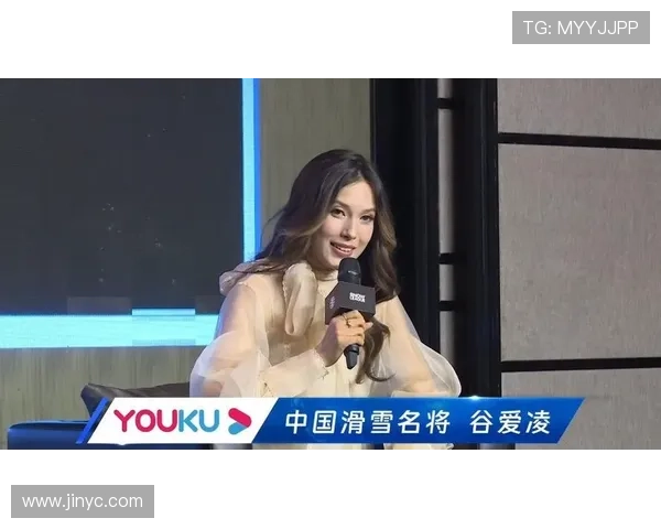 谷爱凌3月19日雪盟莱克斯亮相